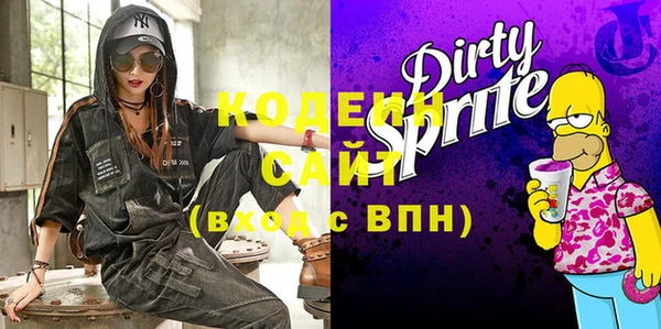 соль ск Санкт-Петербург