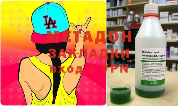 соль ск Санкт-Петербург